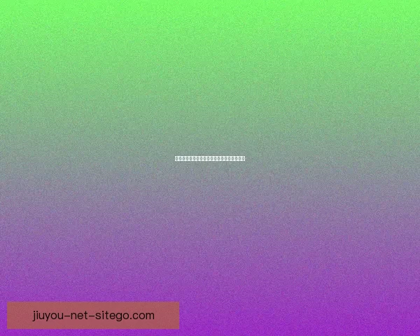 全民竞技风暴开启体育竞猜挑战赢取丰厚奖励