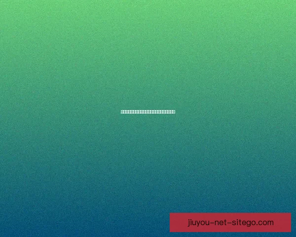 世界杯竞猜赛事数据深度解析与胜负趋势全面预测