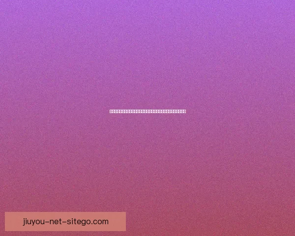 世界杯竞猜游戏玩法全攻略从入门规则到高手投注技巧与实战策略详解 世界杯竞猜游戏玩法全攻略从入门规则到高手投注技巧与实战策略详解