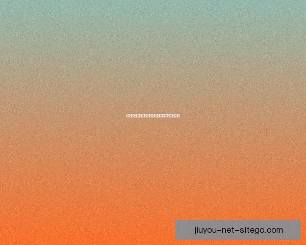 美加墨世界杯竞猜盘口分析与投注策略全面解读 美加墨世界杯竞猜盘口分析与投注策略全面解读