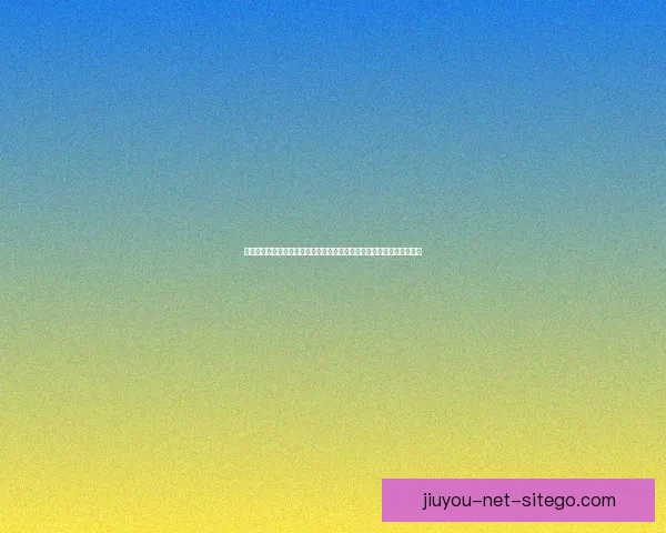 世界杯竞猜平台推荐:助你精准预测比赛结果,享受丰富奖品与赛事乐趣 世界杯竞猜平台推荐:助你精准预测比赛结果,享受丰富奖品与赛事乐趣