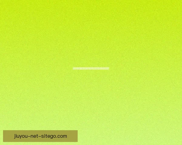 世界杯胜负竞猜平台带你畅享实时比分与精准预测乐趣