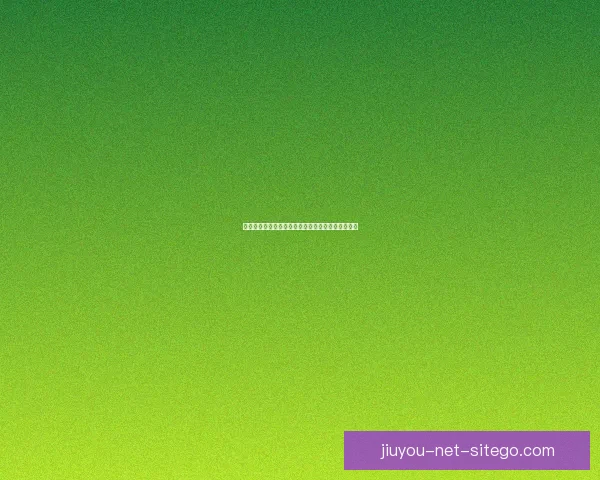 美加墨世界杯竞猜官网最新赛事预测与精彩分析推荐