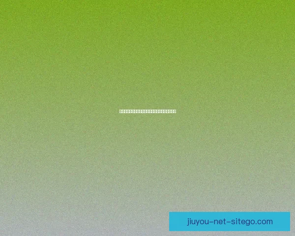 世界杯足球竞猜盘口分析技巧及热门投注策略全解析 世界杯足球竞猜盘口分析技巧及热门投注策略全解析