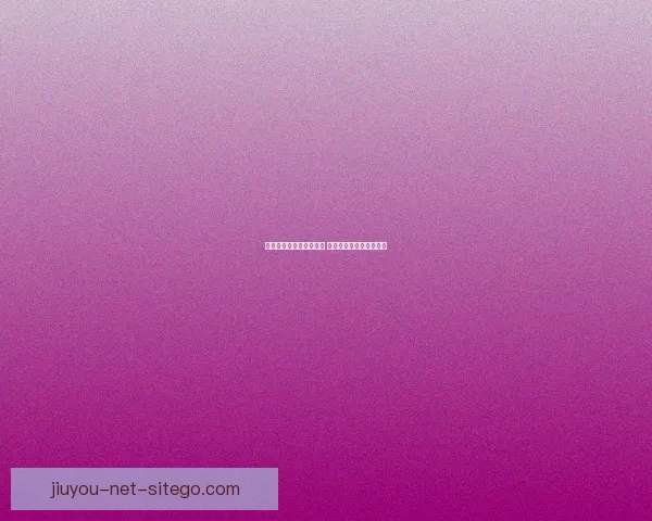 世界杯竞猜热门平台推荐 揭秘最佳选择与获胜秘籍 世界杯竞猜热门平台推荐 揭秘最佳选择与获胜秘籍