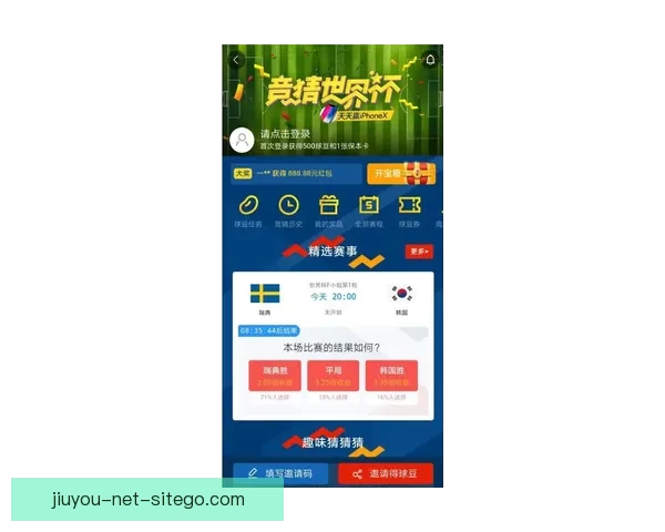 世界杯竞猜结果预测揭秘:如何通过数据分析提升准确率并赢得大奖 世界杯竞猜结果预测揭秘:如何通过数据分析提升准确率并赢得大奖