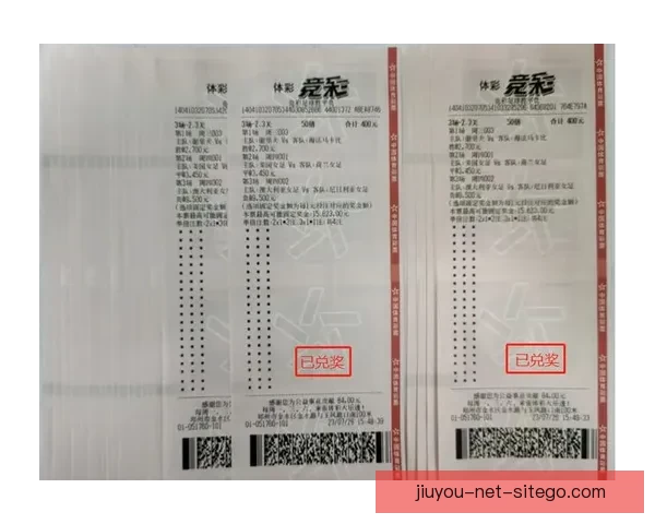 精准解析足球赛事走势 提高竞猜投注胜率技巧大全