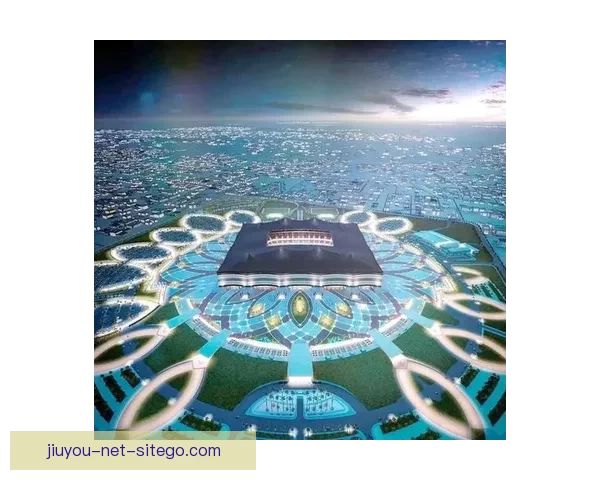 2026世界杯球场设计革新与未来体育建筑趋势的融合探讨